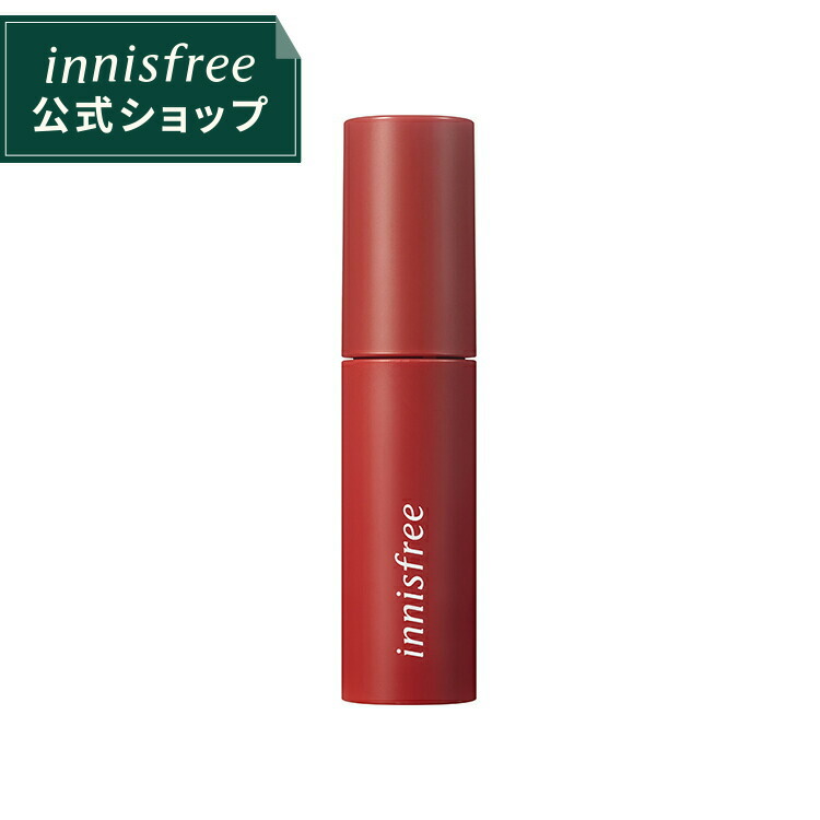 楽天市場 公式 イニスフリー 正規品 コスメ 国内発送 ビビッドコットン スティック 3 Innisfree 韓国コスメ 国内発送 ギフト プレゼント 女性 誕生日 母の日 ホワイトデー コスメ Innisfree公式ショップ 楽天市場店