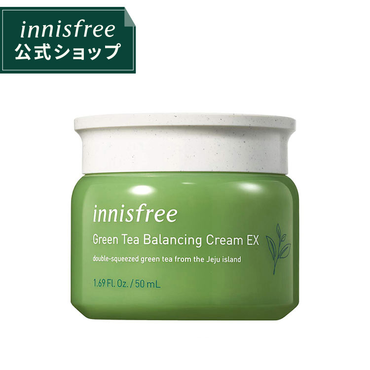 リーン 慎重に メッセンジャー Innisfree 化粧品 Mollywritesthings Com