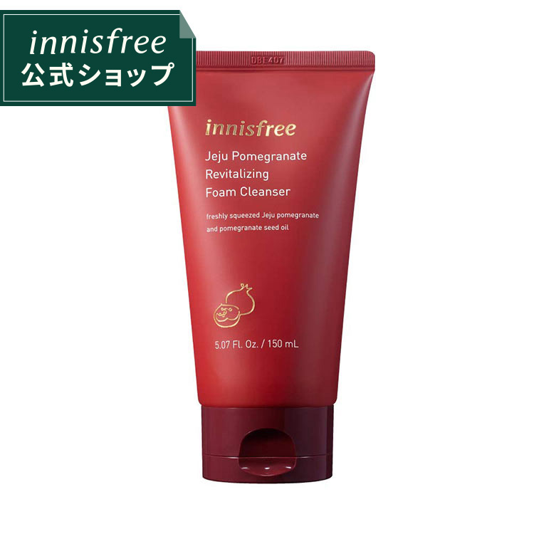 innisfree bubble cleanser