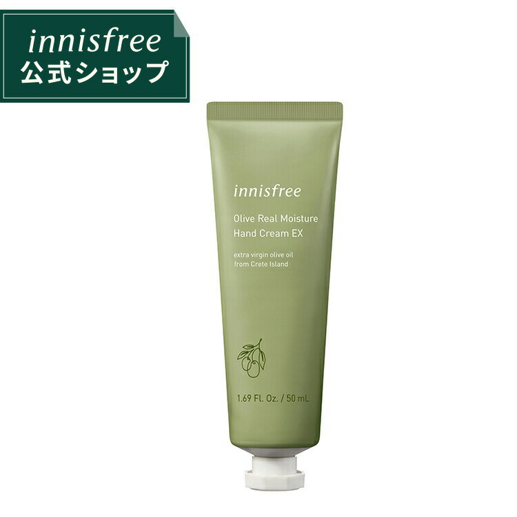 楽天市場 公式 イニスフリー グリーンティー ピュア ジェルハンドクリーム Ex Innisfree 韓国コスメ 国内発送 ギフト プレゼント 女性 誕生日 母の日 敬老の日 正規品 コスメ Innisfree公式ショップ 楽天市場店