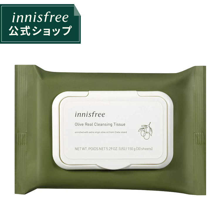 ストア 正規品 innisfree イニスフリー 保湿 リップバーム リップクリーム 蜂蜜 3.5g リップ 韓国