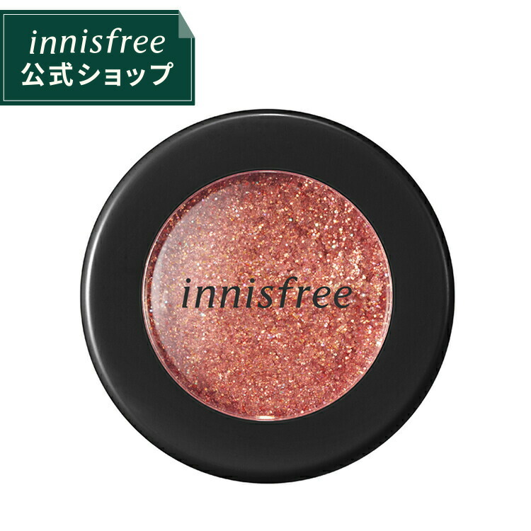 楽天市場 公式 イニスフリー トゥインクル バーム 3 Innisfree 韓国コスメ 国内発送 ギフト プレゼント 女性 誕生日 母の日 敬老の日 正規品 コスメ Innisfree公式ショップ 楽天市場店