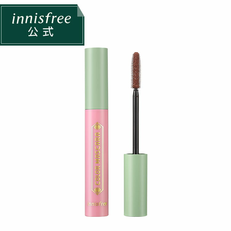 楽天市場 公式 イニスフリー ヴィンテージ フィルター カラーマスカラ Vintage Filter Edition Innisfree 韓国コスメ 国内発送 ギフト プレゼント 女性 誕生日 母の日 敬老の日 正規品 コスメ Innisfree公式ショップ 楽天市場店