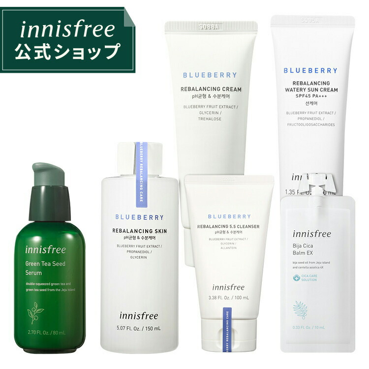 楽天市場 公式 イニスフリー 正規品 コスメ 国内発送 Luckybag 21 April 新学期セット 福袋 Innisfree 韓国コスメ 国内発送 ギフト プレゼント 女性 誕生日 母の日 敬老の日 Innisfree公式ショップ 楽天市場店