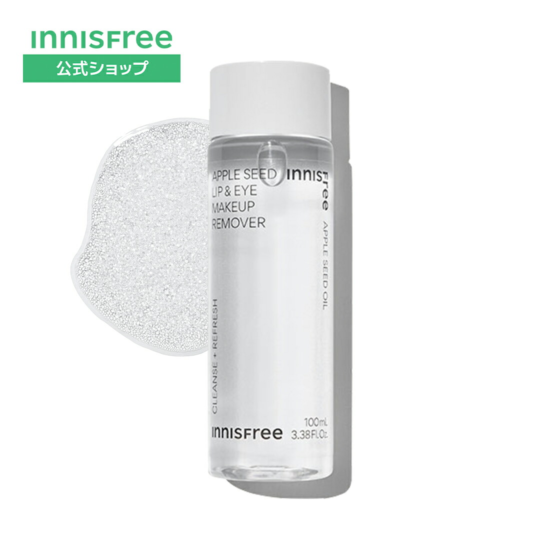 楽天市場】MISSHA公式 ミシャ パーフェクト リップ＆アイ メイク