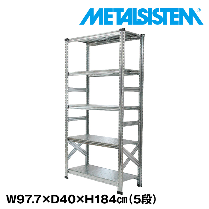 楽天市場】メタルシステム 幅97.7x高さ157.6x奥行40.0(cm) 5段