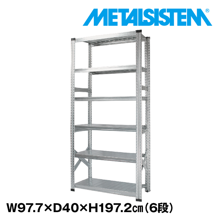 メタルシステム 幅97 7x高さ197 2x奥行40 0 Cm 6段 スチール Metalsistem すきま収納 スチールラック メタルラック すきま収納 棚 おしゃれ おしゃれ 収納ラック スチール棚 ラック スチール オフィス家具 メタルシェルフ イノセント店 メタルシステム 幅97 7x高さ