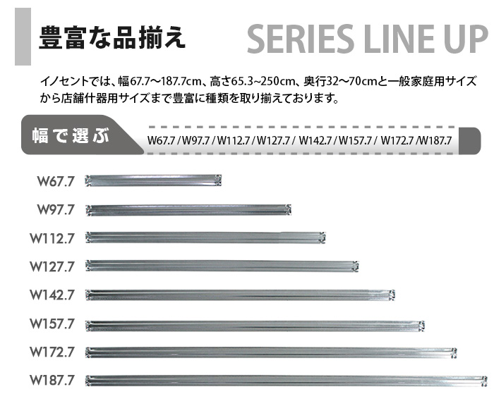 78%OFF!】 サカエ SAKAE ラークラックアイボリー RLW-8513 ad-naturam.fr