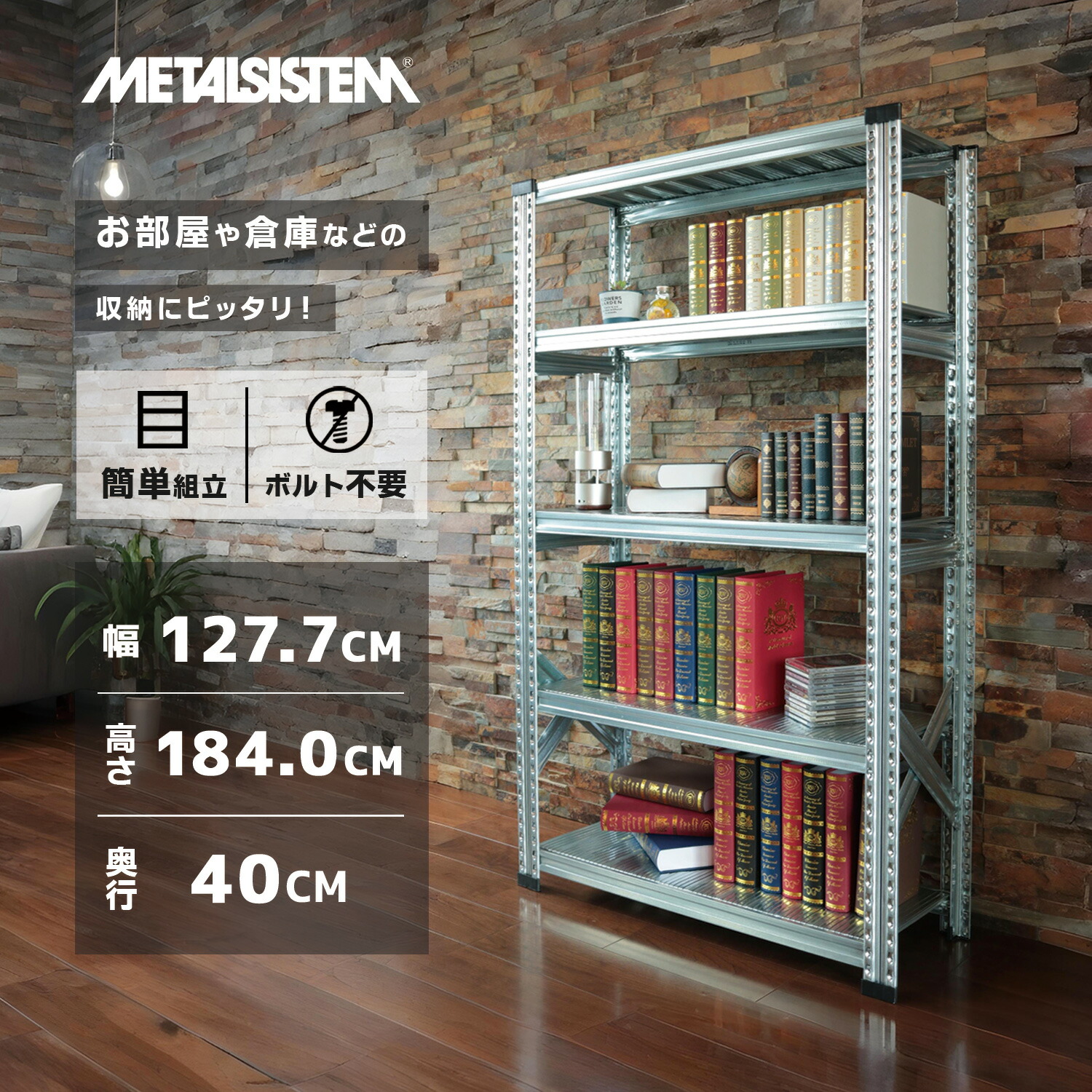 スチールラック・メタルラック anonymous ladder shelf Amazon.com: ODK 6-Tier Ladder Shelf, Book Shelf with Metal