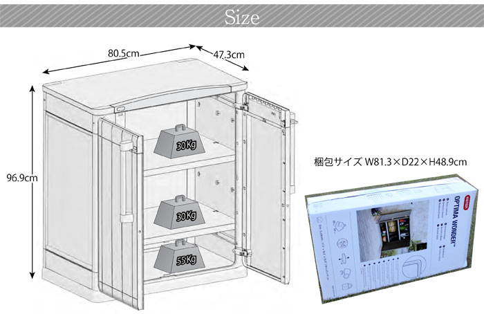 Innocent Coltd オプティマワンダーベース Rakuten Global Market