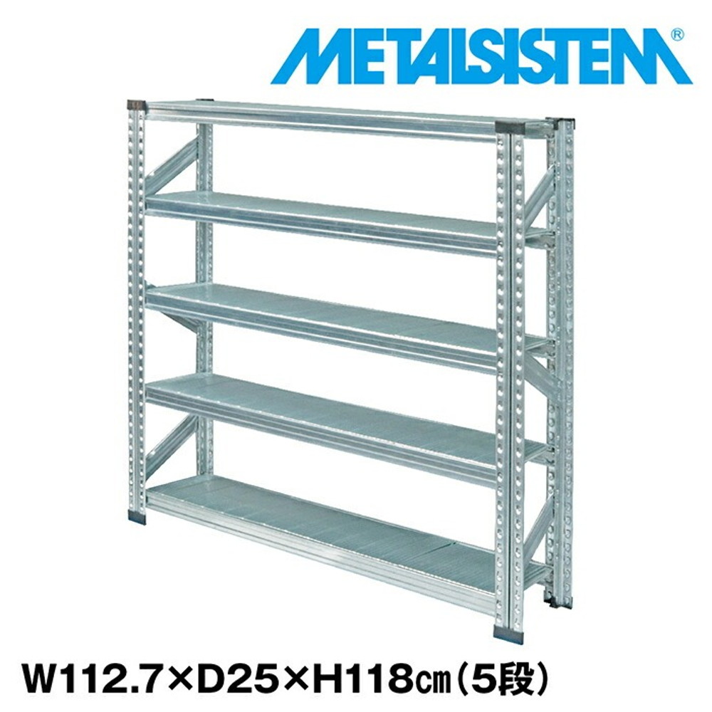 メタルシステム　2段ラック タイヤラック / メタルシステム / METALSISTEM