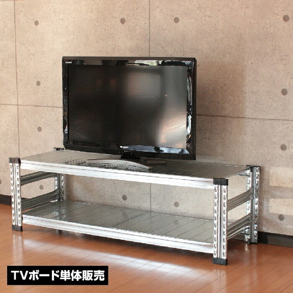 楽天市場】メタルシステムTVボード幅127.7(cm) 【METALSISTEM