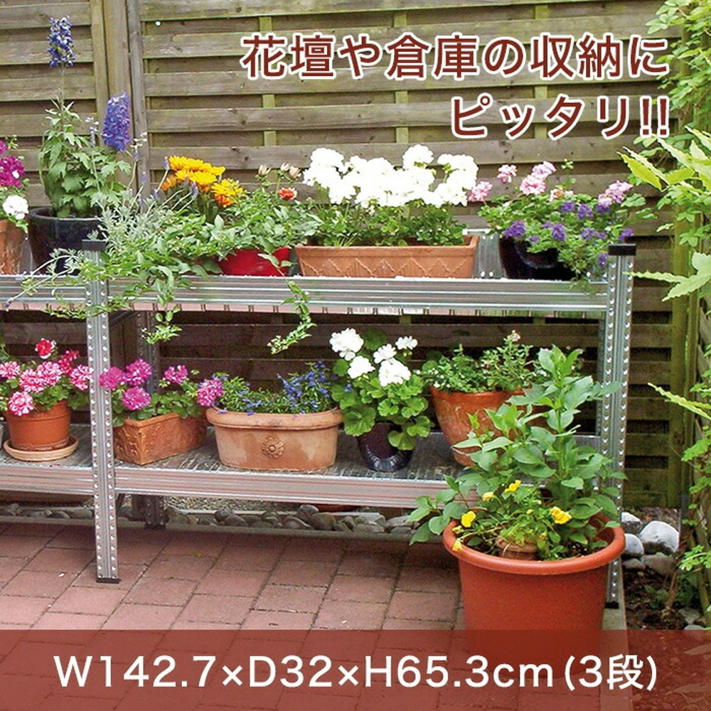 楽天市場】メタルシステムTVボード幅187.7(cm) 【METALSISTEM スチール