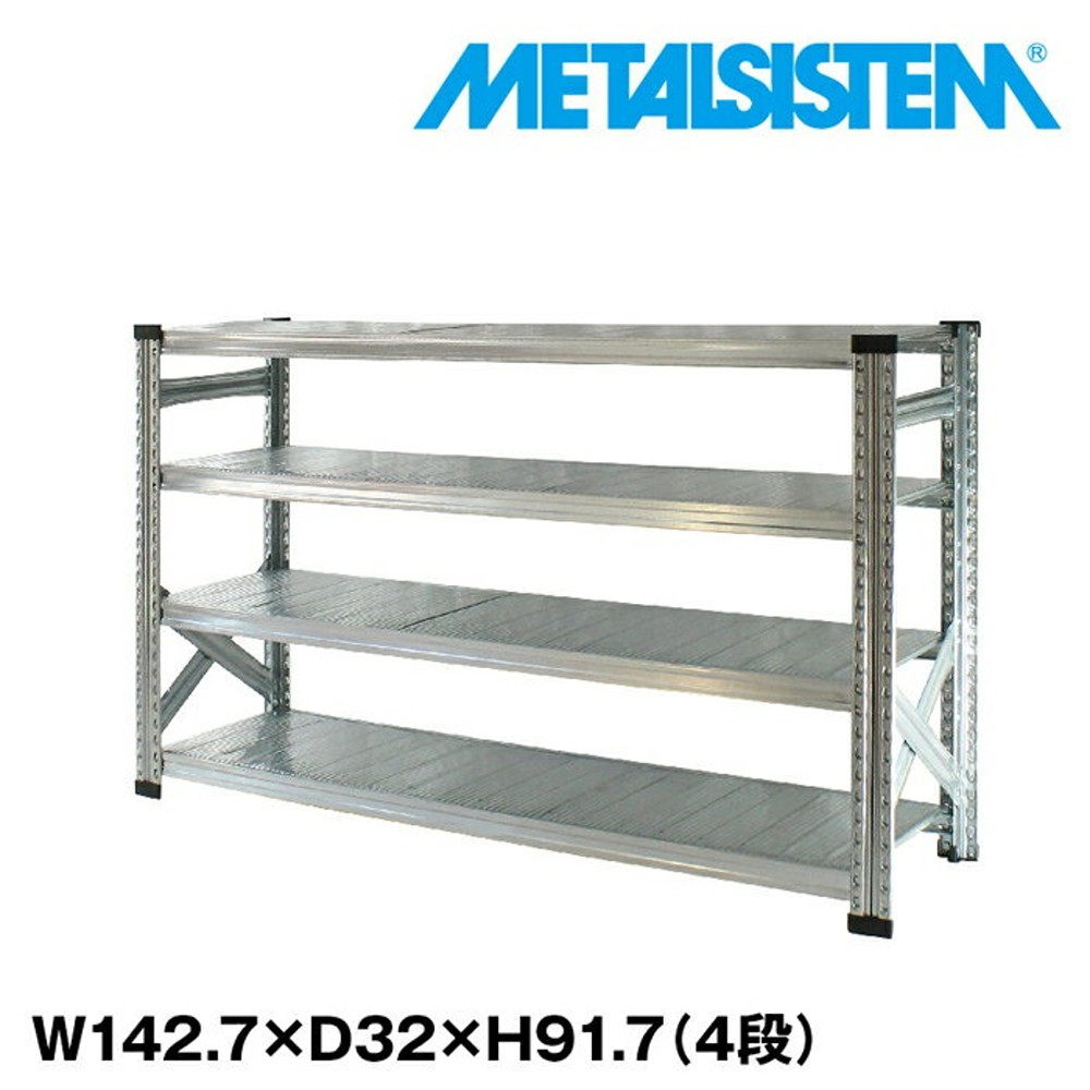 楽天市場】メタルシステム 幅127.7x高さ91.7x奥行32.0(cm) 4段