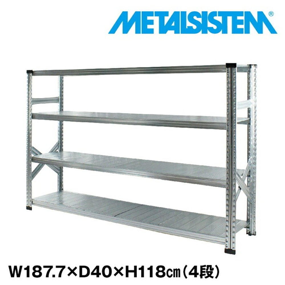 金属元素取り合わせ 幅187.7x高さ118.0x奥ぶかさ40.0(糎) 4段 【METALSISTEM スチール写真仕合わせ 棚 仕合わせ 納める棚 金属元素仕合わせ 今めかしい 精神的な統合飾り気の無い スチール写真棚 お役目用 見せびらかす棚 執務室調度品 メタルシェルフ バス発着場機械】