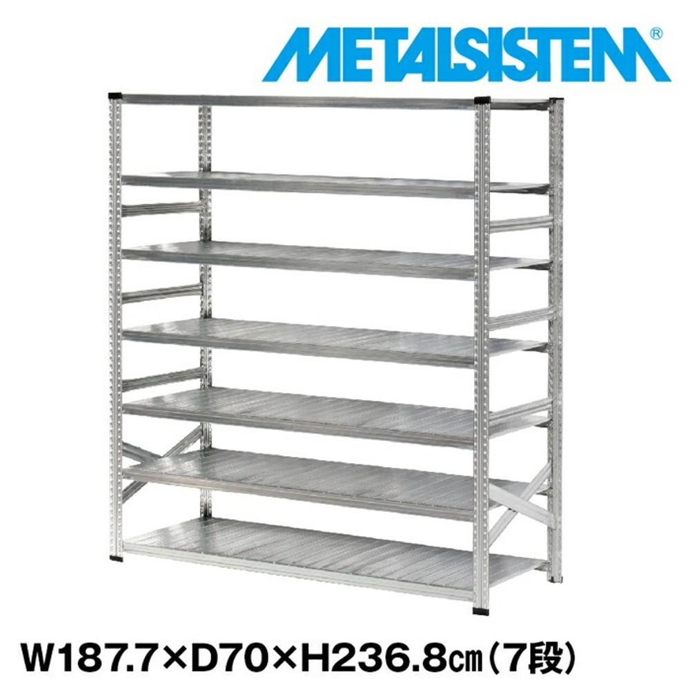 メタルシステム 幅187.7x高さ236.8x奥行70.0(cm) 7段 【METALSISTEM スチールラック 棚 ラック 収納棚 メタルラック おしゃれ 組立簡単 スチール棚 業務用 陳列棚 オフィス家具 メタルシェルフ 店舗什器】｜イノセント店 72,765円