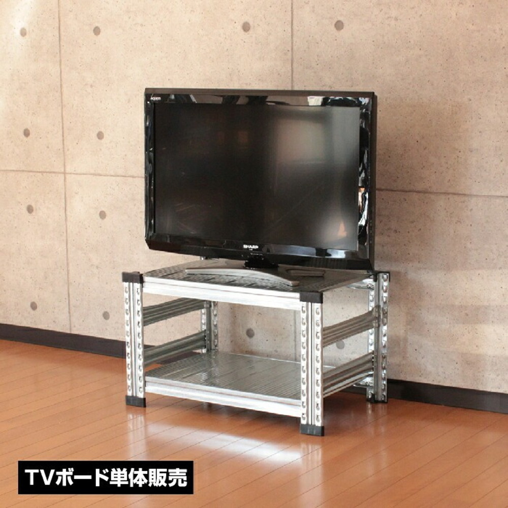 テレビ台 ローボード ms632.jpg