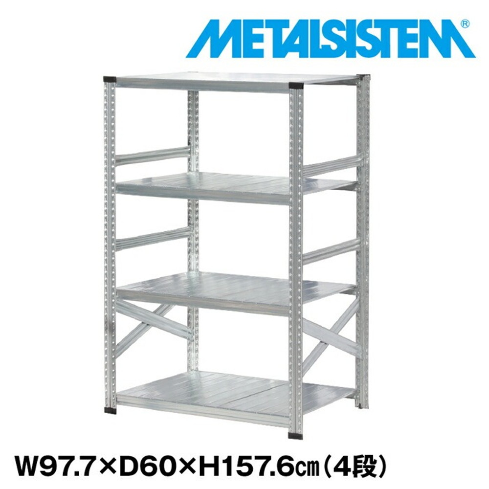 メタルラック　程度良いです。 楽天市場】スチールラック 幅120×奥行45×高さ240cm 6段 500kg/段 中量