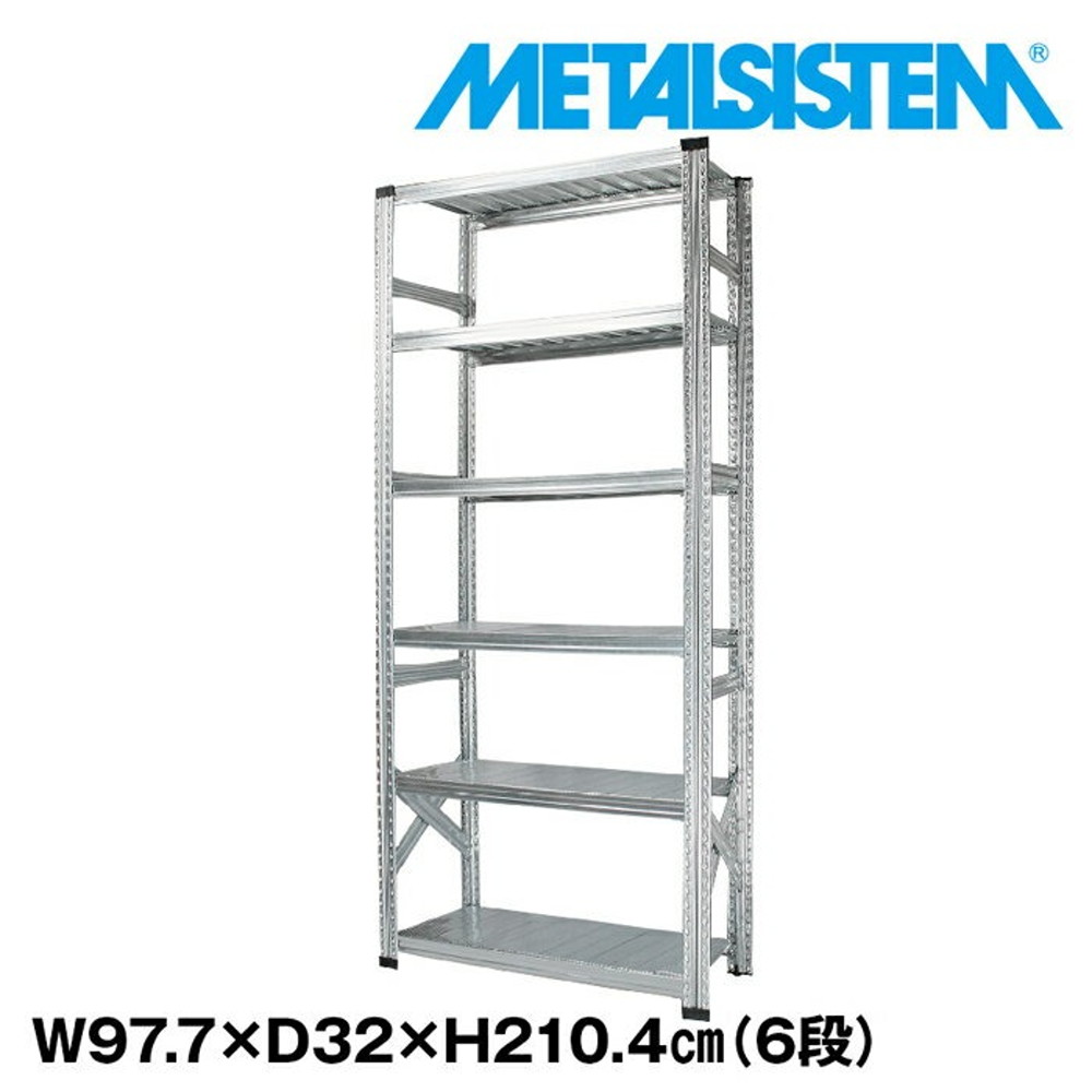 メタルシステム 幅97.7x高さ210.4x奥行32.0(cm) 6段 【METALSISTEM スチールラック 棚 ラック 収納棚 メタルラック 棚 すきま収納 収納ラック スチール棚 ラック スチール オフィス家具 すきま収納】｜イノセント店