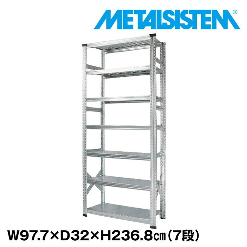 メタルシステム 幅97.7x高さ236.8x奥行32.0(cm) 7段 【METALSISTEM スチールラック 棚 ラック 収納棚 メタルラック 棚 すきま収納 収納ラック スチール棚 ラック スチール オフィス家具 すきま収納】