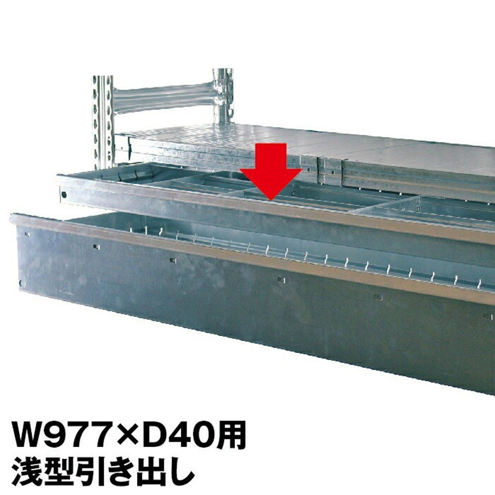 楽天市場】メタルシステム (パーツ)引き出し用 鍵【METALSISTEM
