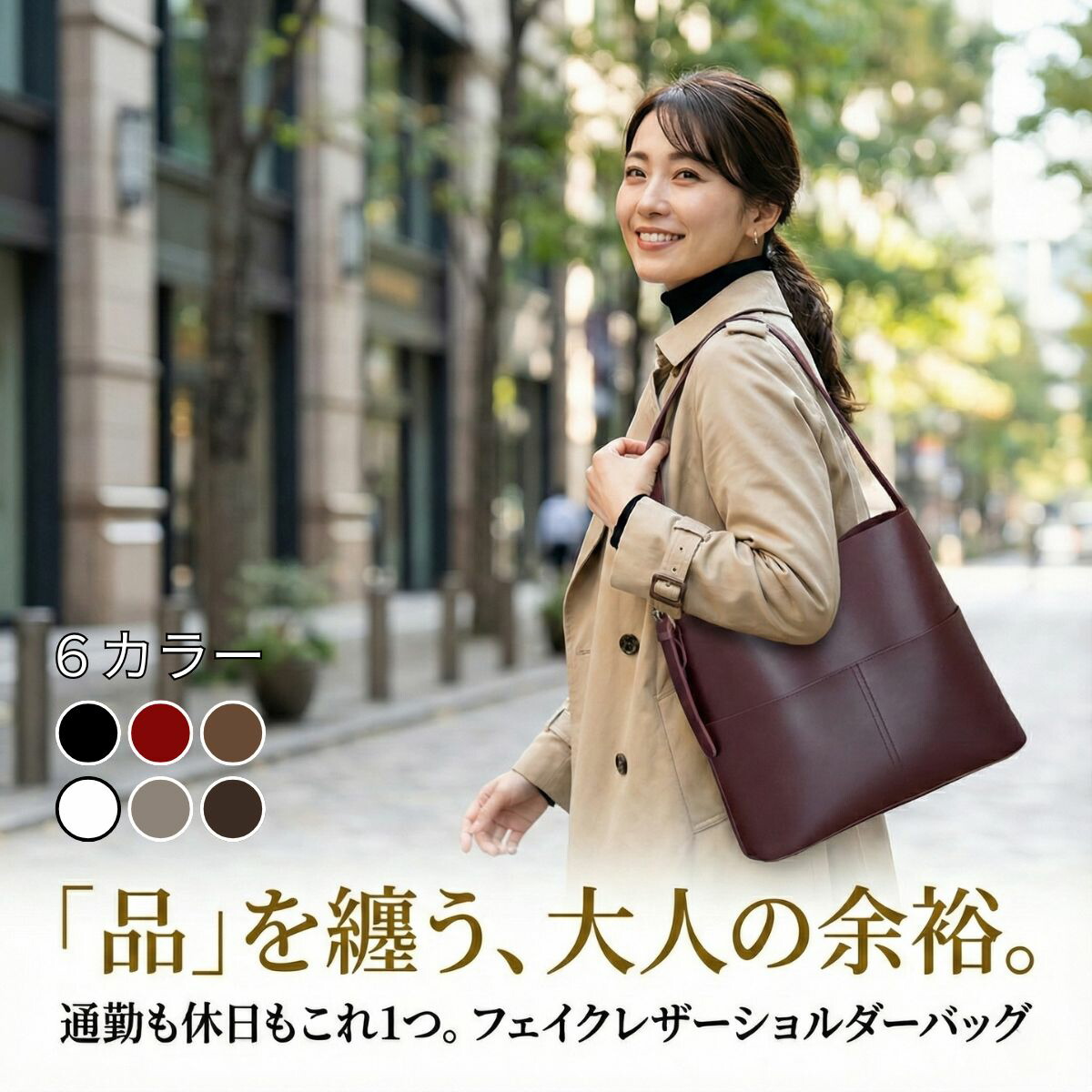 楽天市場】【本日限定 P10倍】レディース ショルダーバッグ フェイク