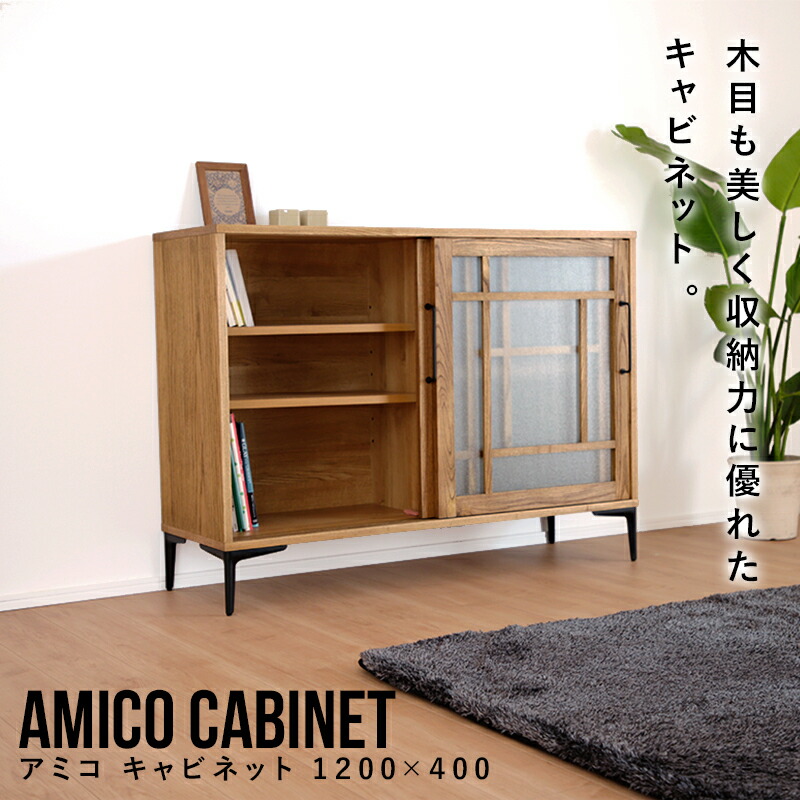 超特価SALE開催！ ポーズ コンソール ハイタイプ スリム 大川家具 桐 ホワイトオーク 無垢材 引出 飾り棚 壁面収納 コンソールテーブル 化粧台  鏡台 シェルフ キャビネット 電話台 PAUSE