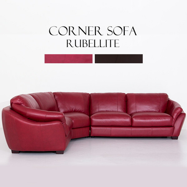 Innovation Life Hang Four Sofa All Out Leather Genuine Hang Four Sofa All Out Leather Genuine