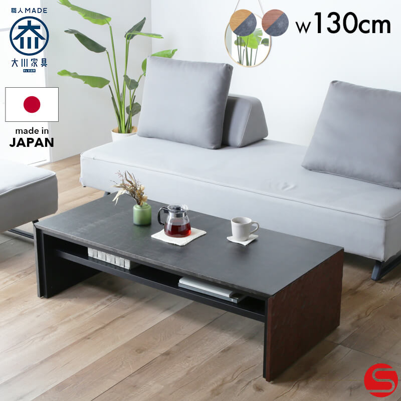 楽天市場】5%offクーポン配布中 セラミック テーブル センターテーブル