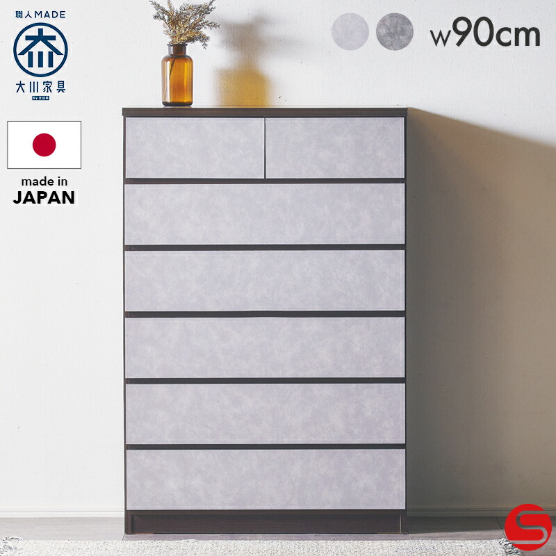 搬入伝達ルートについて