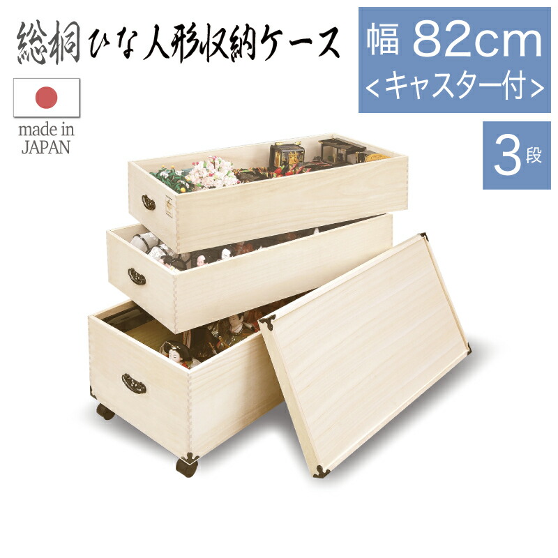 オオカワセレクト 出来事案内書ペイジ