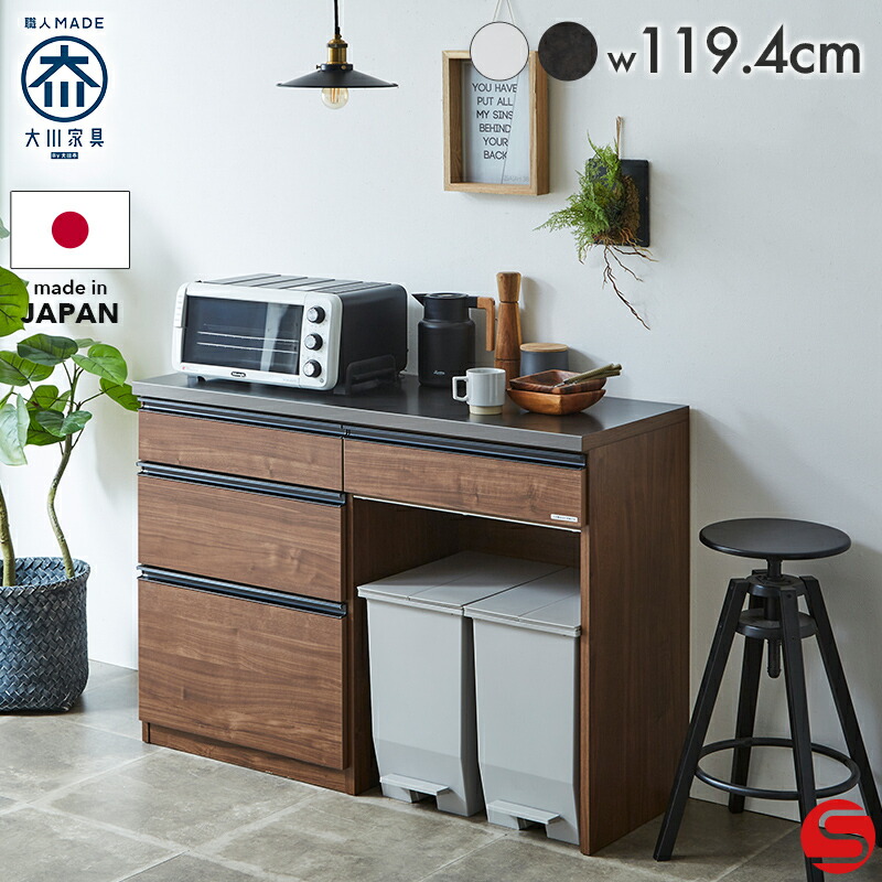 搬入伝達ルートについて