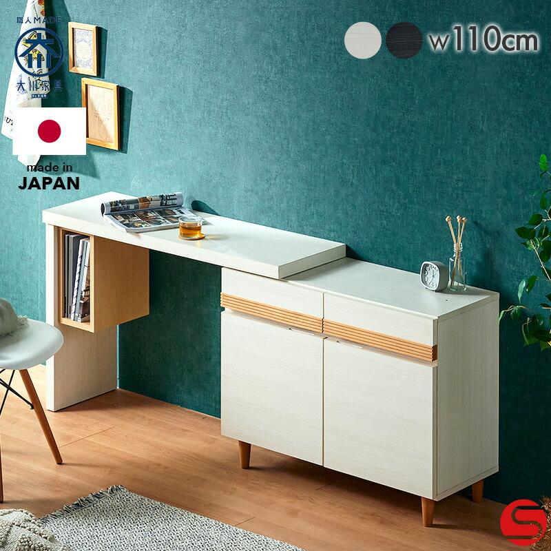 搬入伝達ルートについて