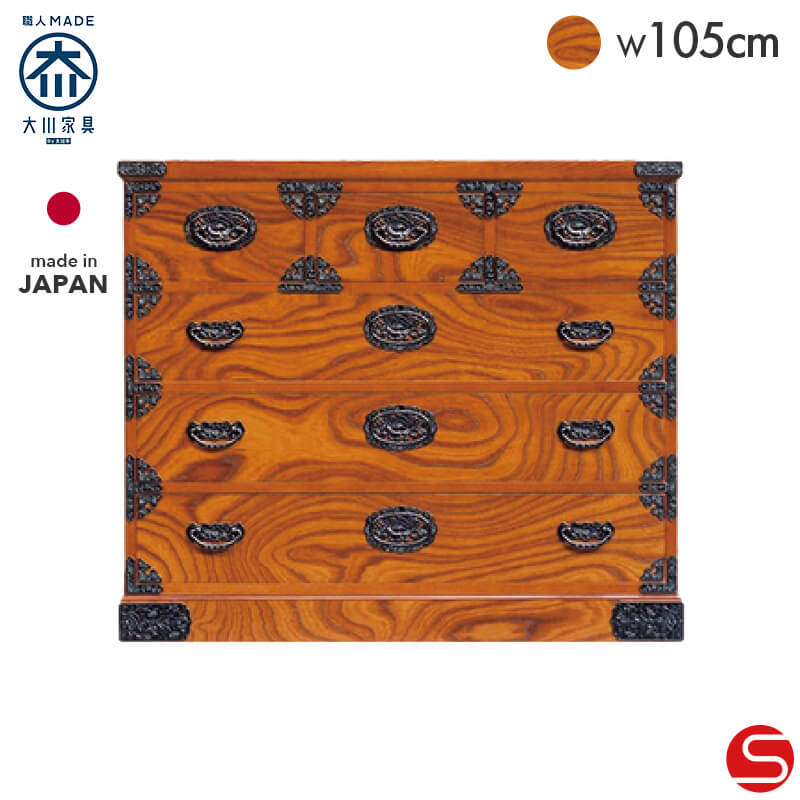 楽天市場】全品PT7倍○〜11月18日23:59[開梱設置無料]【大川家具