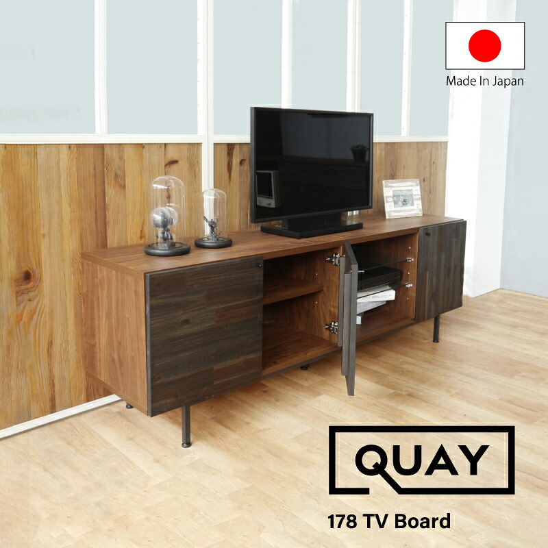 PT3倍＋5%OFFクーポン対象●～4月20日23:59【大川家具】テレビボード テレビ台 リビング収納 178cm幅 クエイ アカシア[ガルト]