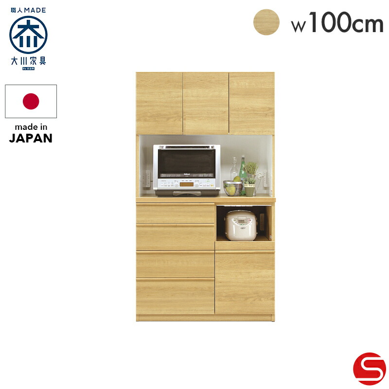 搬入伝達ルートについて 収納家具-食器棚・キッチンボード