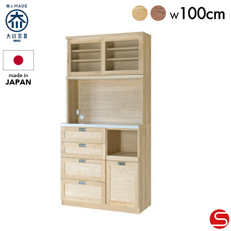 搬入伝達ルートについて