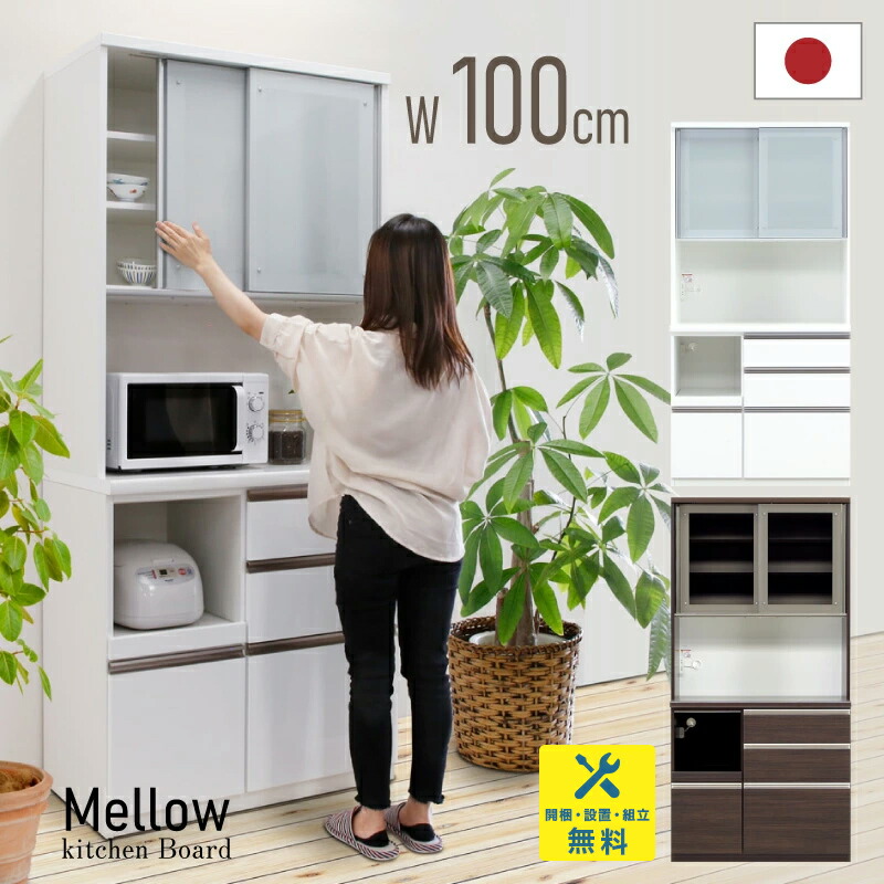 搬入伝達ルートについて