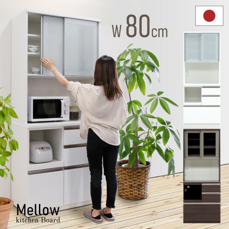 楽天市場】最大6%OFFクーポン○〜5月6日23:59[開梱設置無料 楽天市場】最大6%OFFクーポン○〜5月6日23:59[開梱設置無料