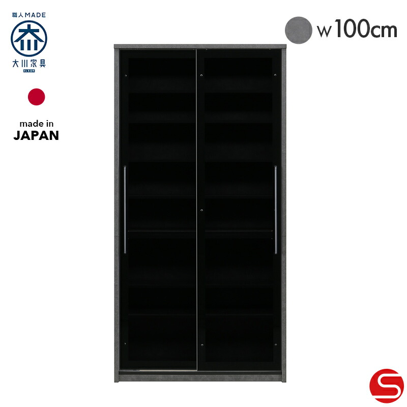 楽天市場】【開梱設置無料】 ダイニングボード バカラズ 幅140cm