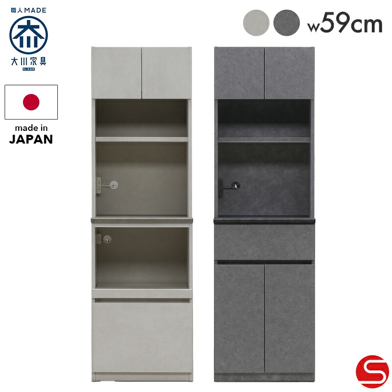 搬入伝達ルートについて