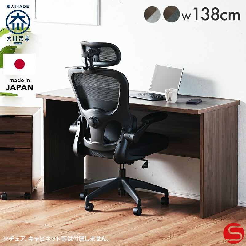 搬入伝達ルートについて