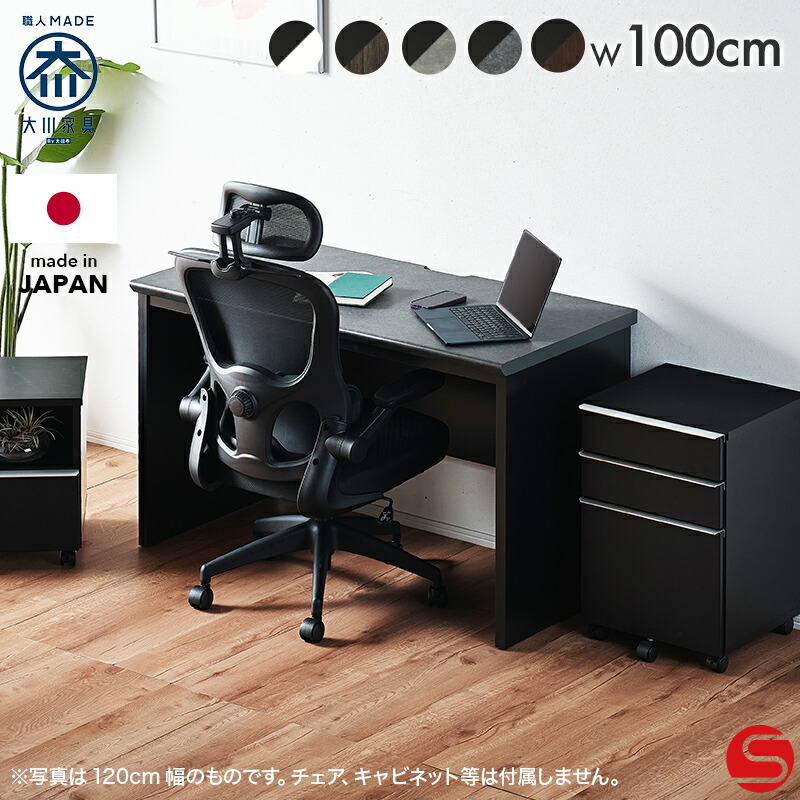 搬入伝達ルートについて