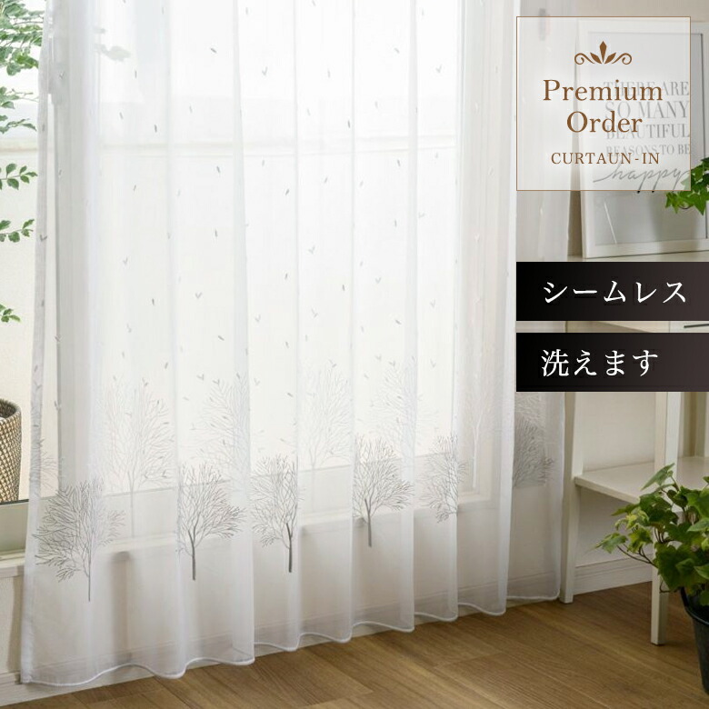 楽天市場】【店内ほぼ全品P10倍!~12/11(木)01:59】ベルメゾン 光沢の