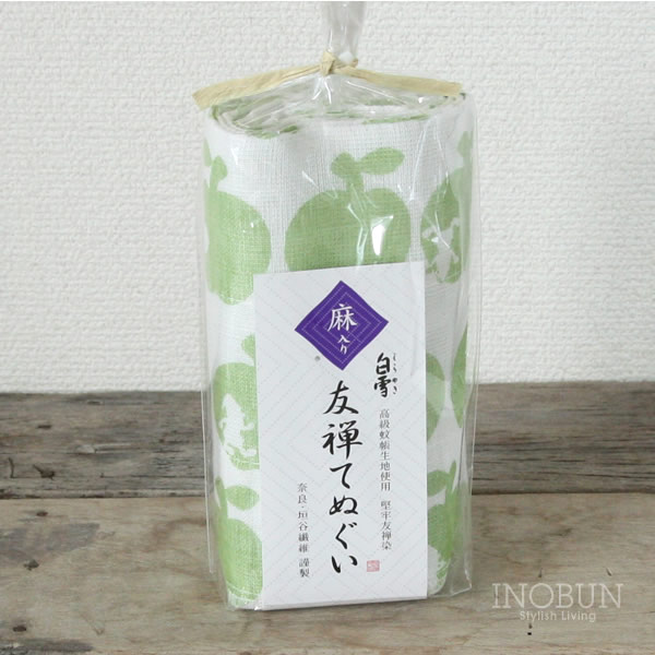 白雪 友禅染てぬぐい 白雪姫 白雪てぬぐい 30×90cm グリーン