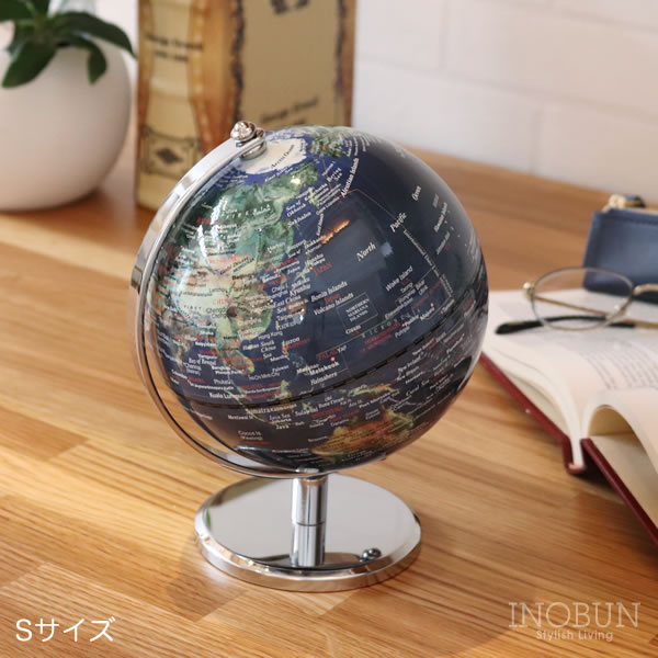 milesto 地球儀 楽天市場】【milesto/ミレスト】 GLOBE（グローブ） S（10