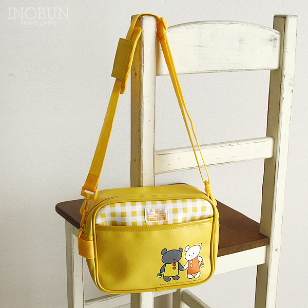 こぐまちゃん 通園バッグ 贈呈 お洒落 イエロー キッズショルダー
