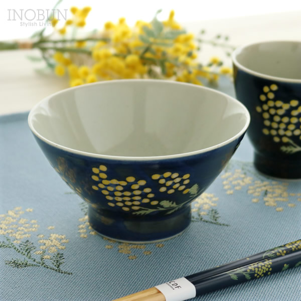 楽天市場】【ふるさと納税】【波佐見焼】ミモザ プレート 茶碗 スープ