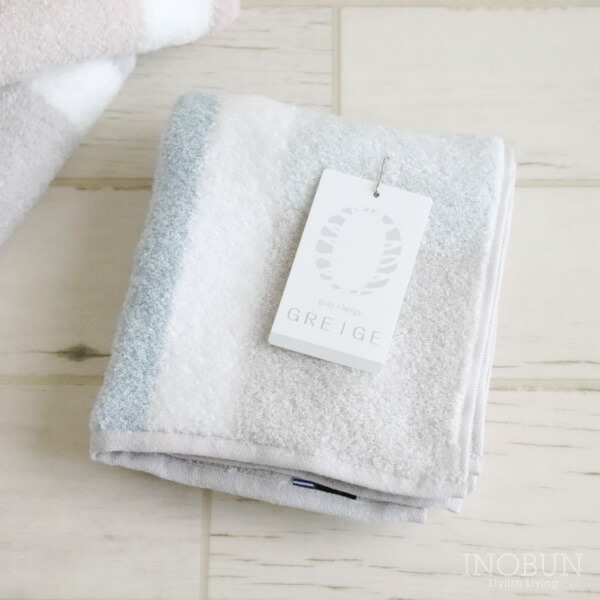 楽天市場】グレージュ バスタオル ギフトセットBOX入り ピンク/ブルー