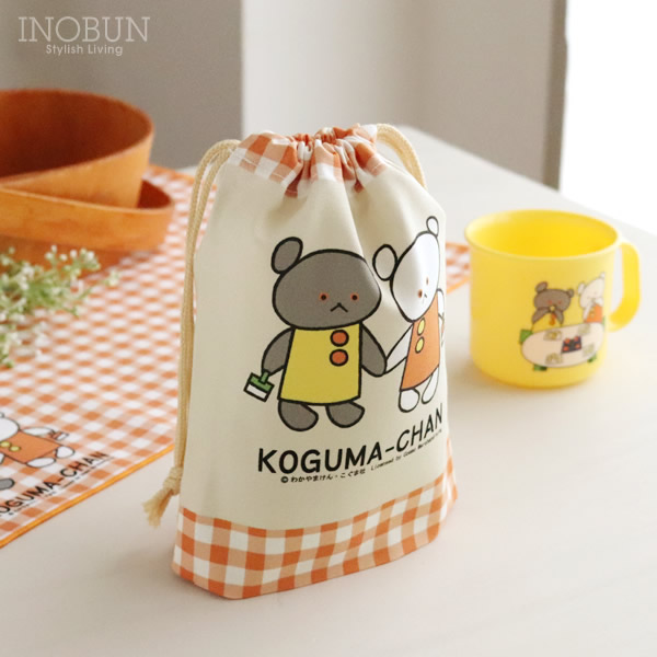 くすみピンク　くまちゃんと斜めチェクの巾着　給食袋　コップ袋